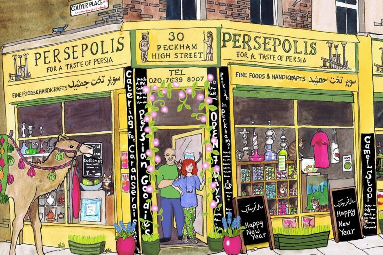 Persepolis, Peckham