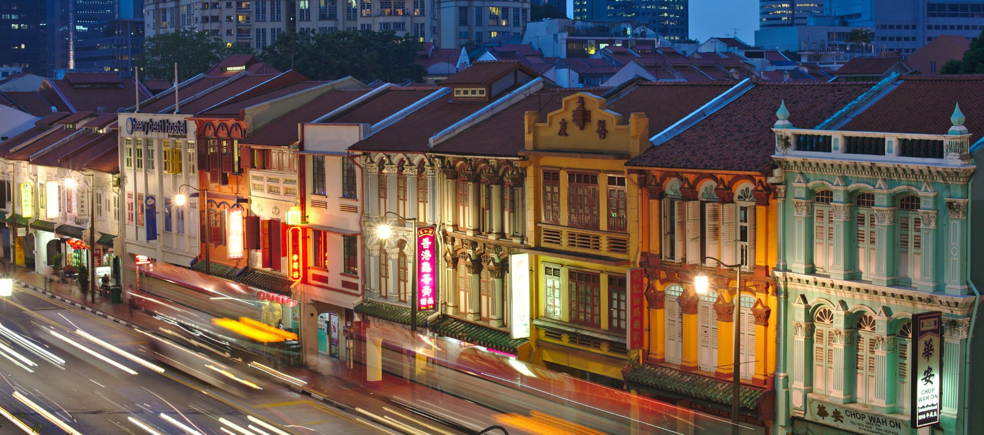Your Singapore City Guide