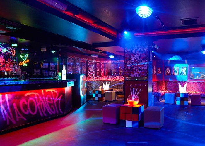 Clubs In London: Maggies Nightclub