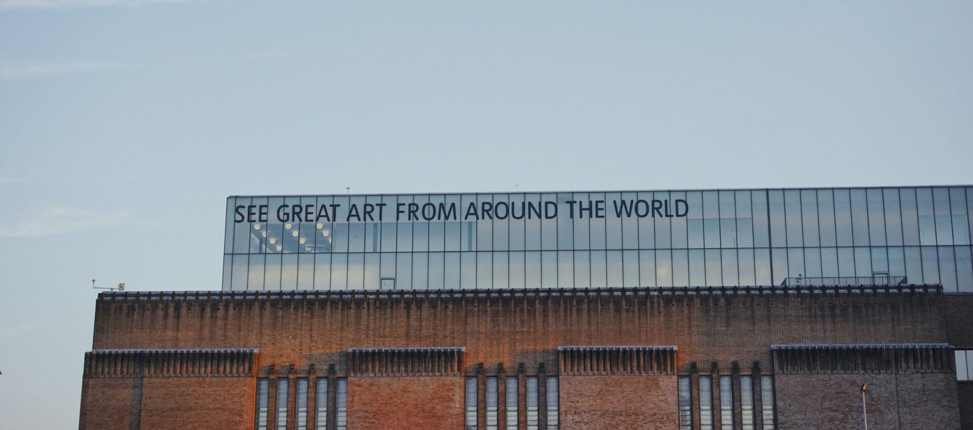 Tate Modern