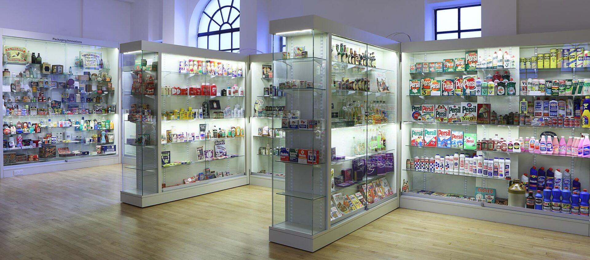 Museum of Brands
