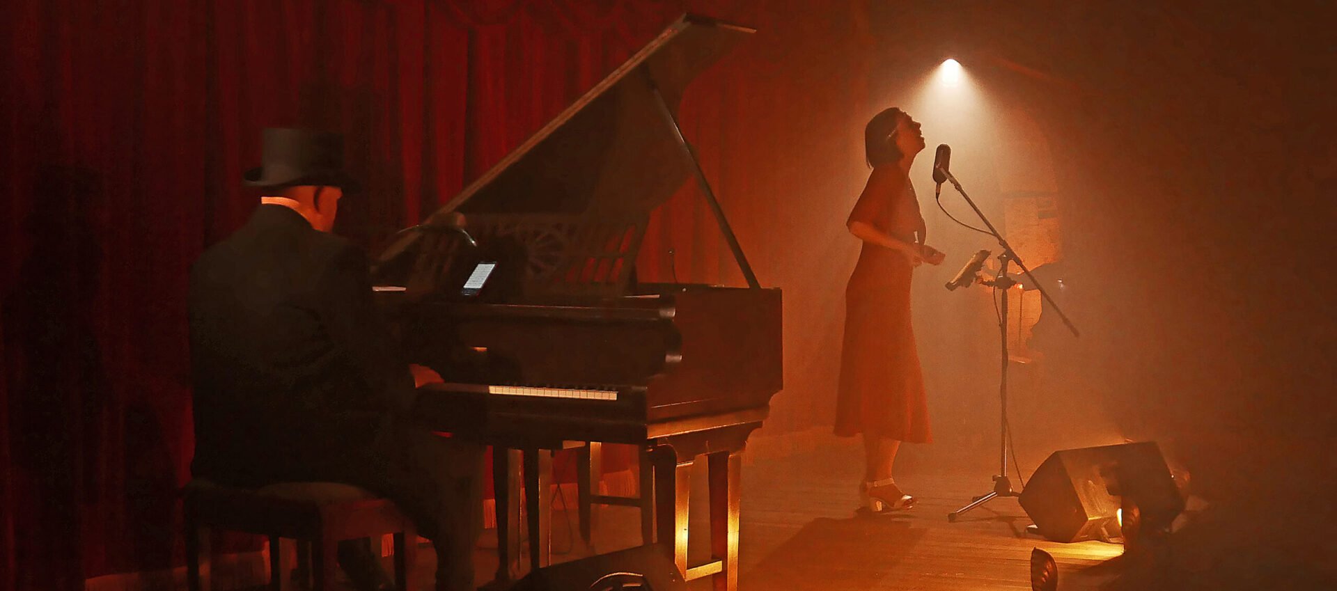 Explore Six Immersive Musical Worlds Under One Roof