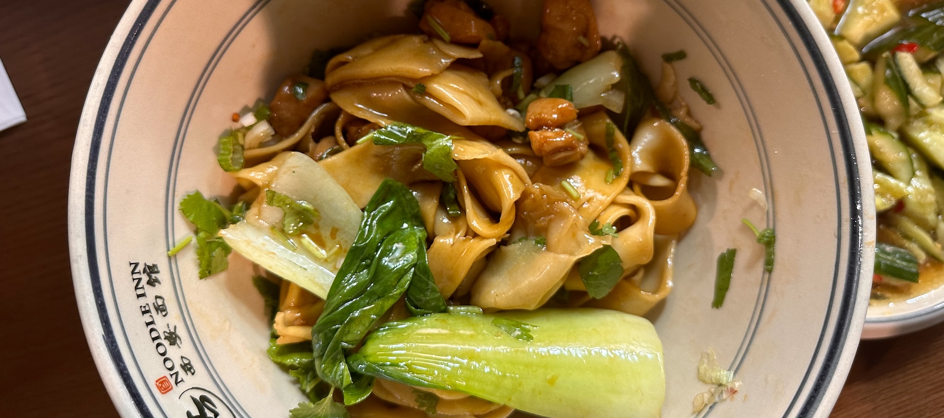 The Noodle Inn