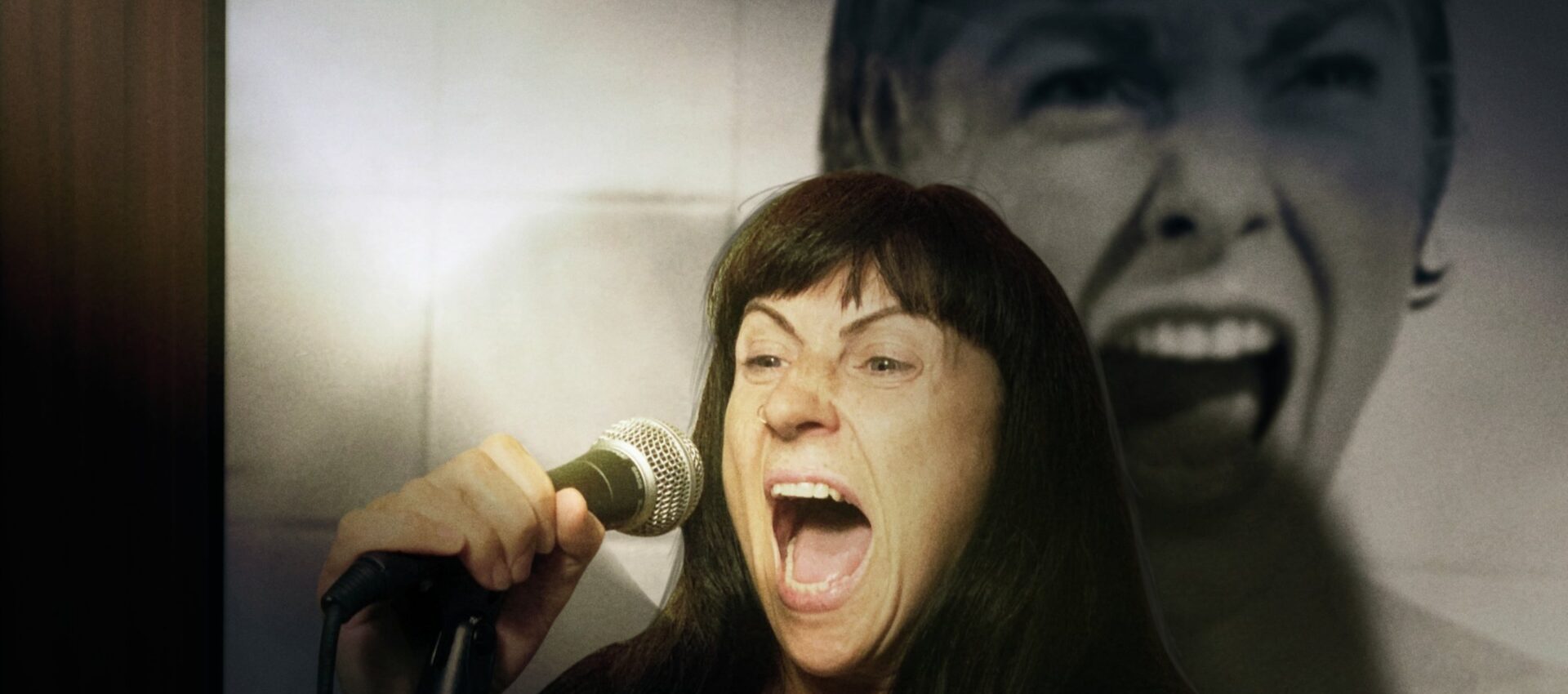 Scream-Along