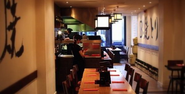 Bincho Yakitori Soho